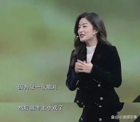 凭人世间大火的她是唐嫣同班同学出道19年才终获成功