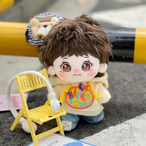 tfboys易烊千玺新款毛绒长发棉花娃娃骨架玩偶明星公仔节日礼品现