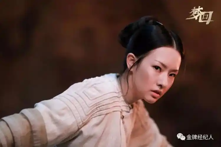 好玩与刺激演员陈语安北漂记