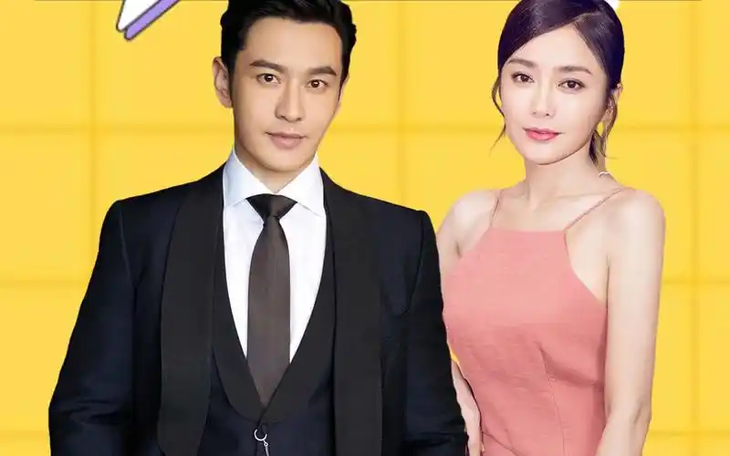 魏大勋一句话,揭开秦岚不婚不育的秘密,难怪同居四年黄晓明弃她而去