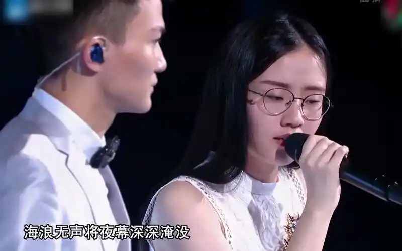 周深 郭沁《大鱼》优化声画珍藏版