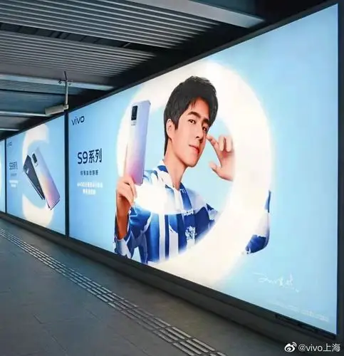 刘昊然vivos9系列代言人如约而至