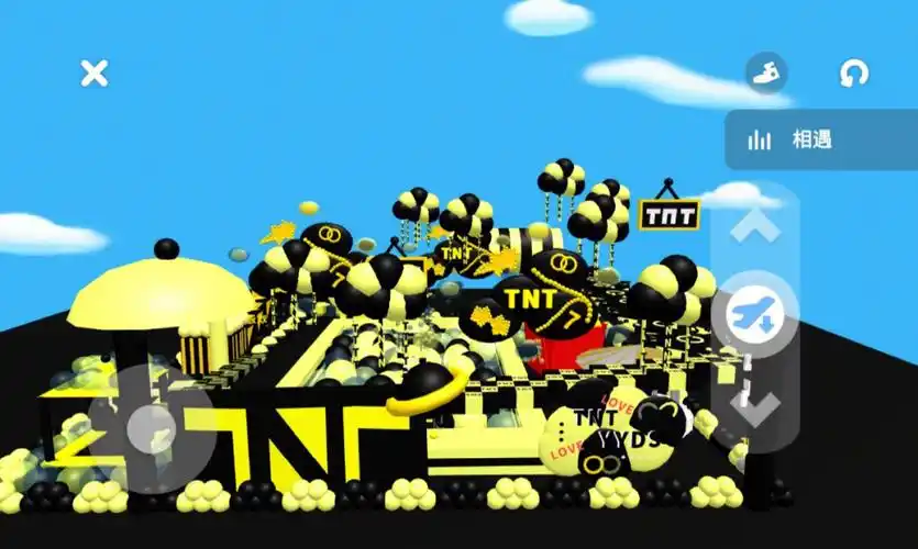 时代少年团成团两周年快乐练习室没有白睡,努力没有白费,就算你的键盘