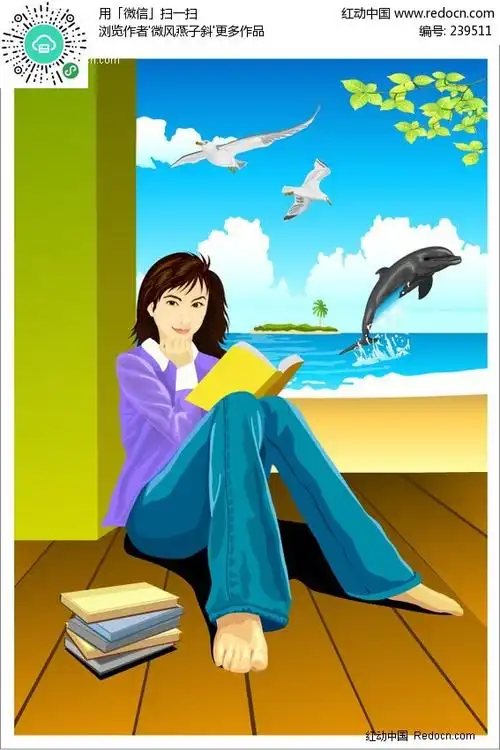 手绘趴着看书的美女_女性女人_红动手机版