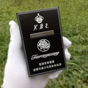 意翻盖金属壳芙蓉王盒子盒简约男士个性潮流创铝合金便携20支装.