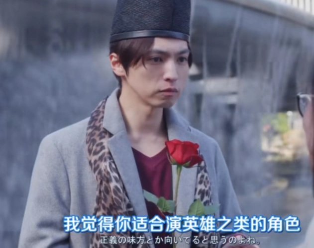 原创爆笑日剧真好啊光源氏风流贵族穿越现代做牛郎