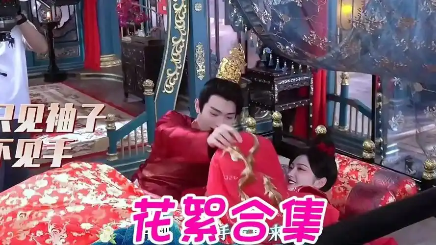 乐游原婚礼花絮:许凯现场撒娇,景甜直言婚礼头饰真金白银