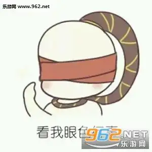 lol表情包带字图片大全2017全新版