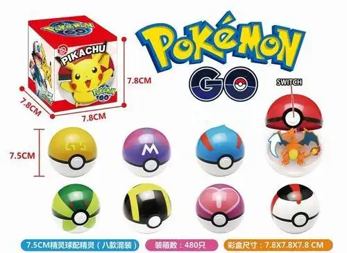 精灵球简笔画怎么画神奇宝贝