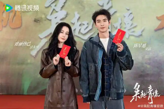 迪丽热巴新剧开机晒美照,嘟嘴卖萌甜如少女,和黄景瑜再传绯闻