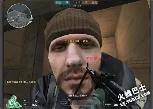 奥摩兽进化奥摩兽兽!ak在手,天下我有!