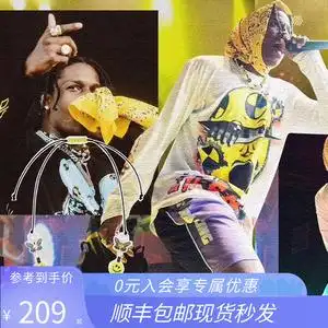 evae mob官方授权正品emerald骰子笑脸珍珠项链rocky吴亦凡同款