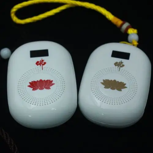 包邮可充电插卡阿弥陀佛佛号梵意念佛机播经机佛教用品免运费结缘