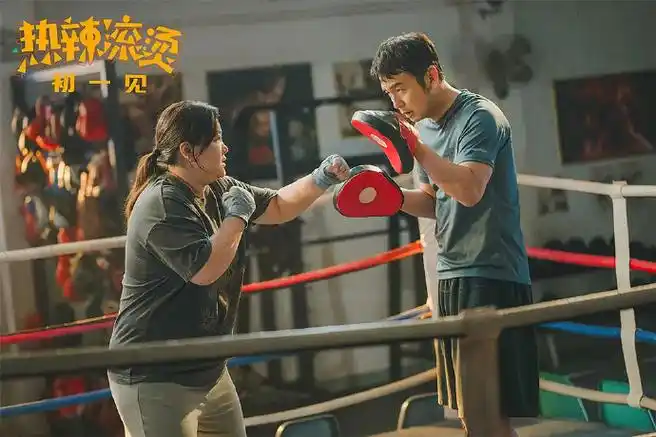 #春节档龙重登场##电影热辣滚烫#