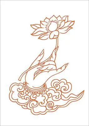 佛手云莲花装饰图案