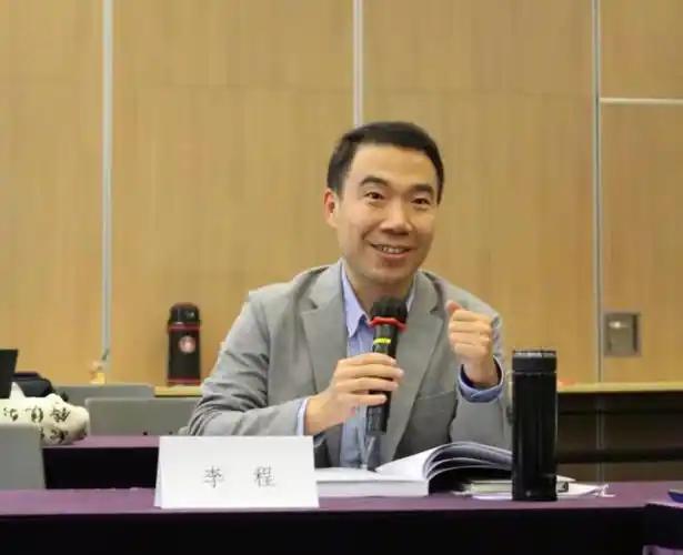 一,个人简介李程,男,1986年生,安徽砀山人.