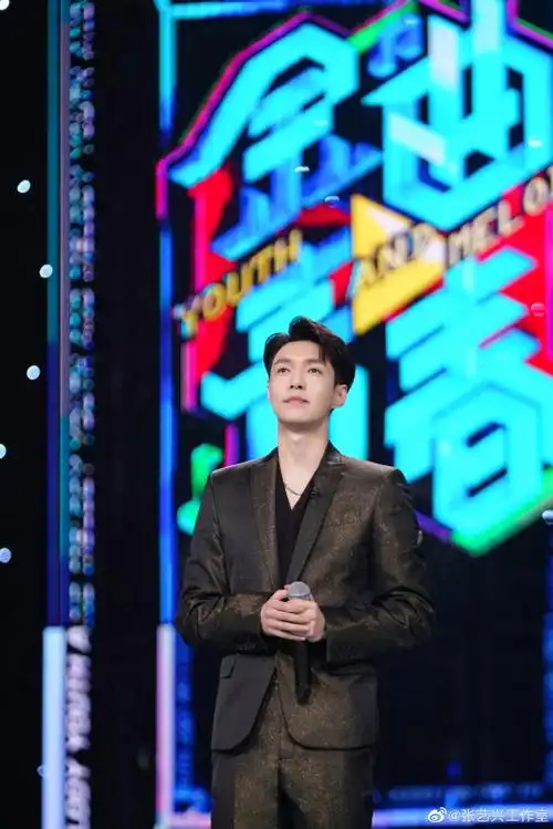 张艺兴金曲青春