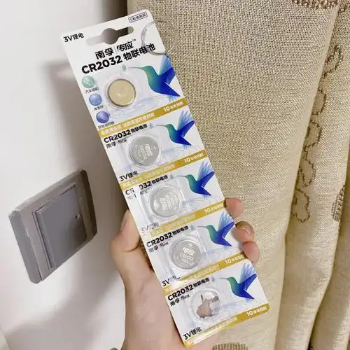 敲好用的传应纽扣电池