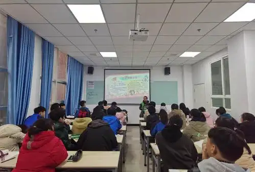 领军教育校园安全教育培训