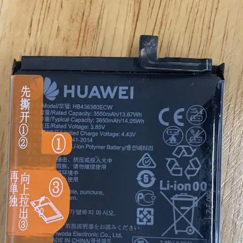 p30电池适用于华为pro原装手机原厂电芯内置手机电池