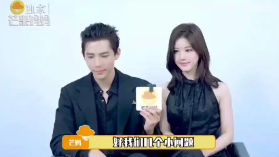 【赵露思×王安宇】谁还没看过这段采访的,太甜噜.