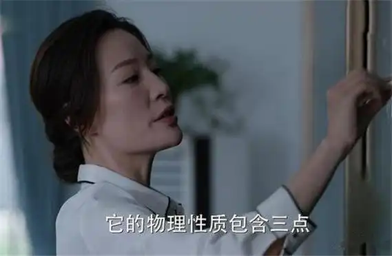 少年派但愿每个人的高中记忆里都有一个田珊珊老师