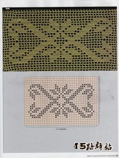 钩针格子花样图集