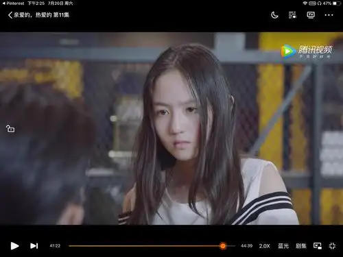 亲爱的热爱的里面 小女孩小艾真名〔张格〕还蛮可爱.