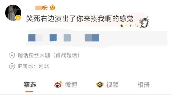 给大家乐乐,老战粉在最难的"动图鉴演技"中证明了王一博的演技有多好