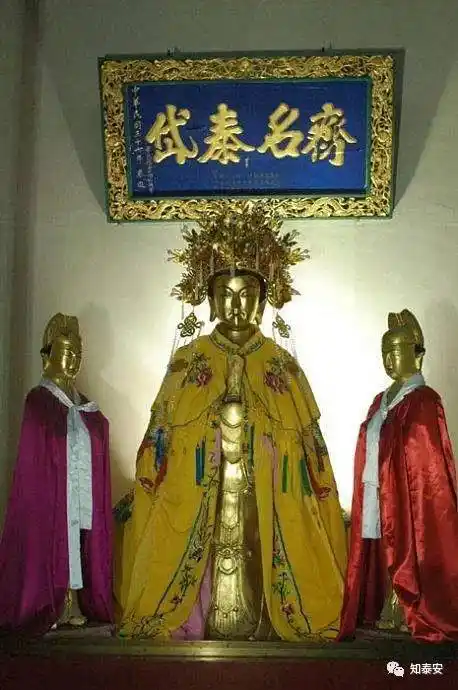 原创关于泰山老奶奶最全的身世解释涨知识了