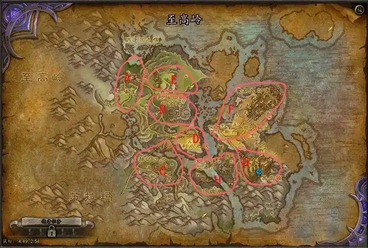 0测试服内容前瞻-新浪魔兽世界专区