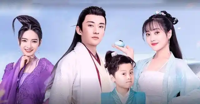 刘学义罗秋韵演的民国剧(最帅帝君刘学义)(1)