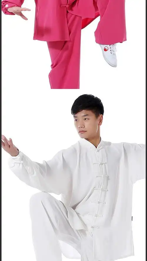 男士 太极拳练功服高弹麻太极服女春夏秋季长袖练功服武术太极拳服装