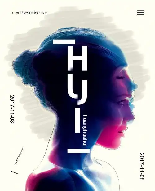 ps-水彩艺术人像海报