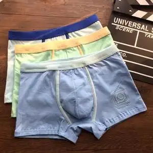 12岁男孩穿内裤