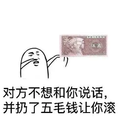 北看看 - 斗图表情包 - 斗图达人