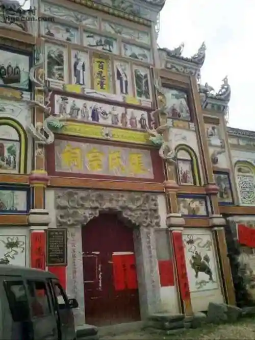 张姓,清河郡,其历史可追溯至远古时期的东夷部族.