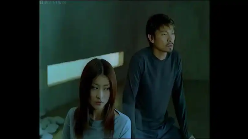 刘德华&陈慧琳 -《我不够爱你》mv(无字)