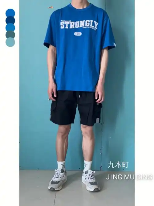 173男生夏日穿搭酷酷的男生谁不爱呢