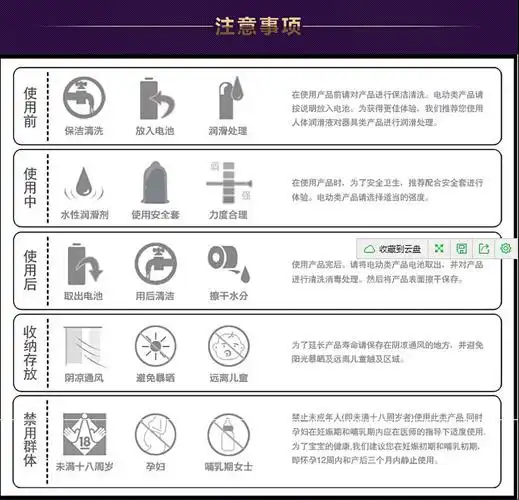 罗格lg-105c/lg-115c电动自慰器口交器成人情趣性用品-阿里巴巴