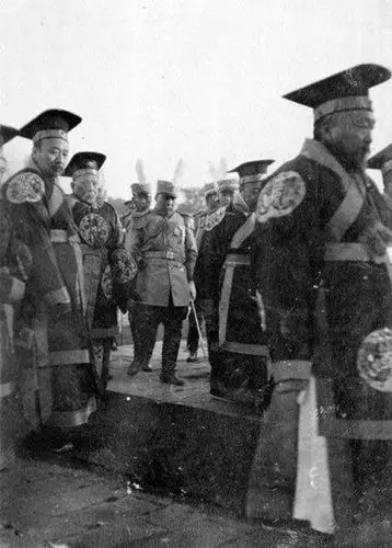 1915年12月11日,袁世凯称帝