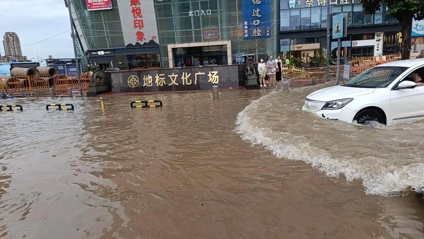 8.18东莞市虎门镇#我的城市下雨了 - 抖音