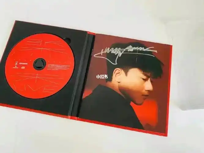 张杰签名专辑未livecd歌词本