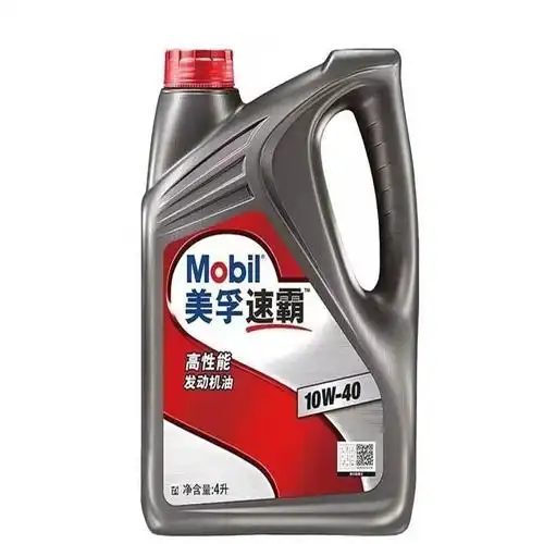 美孚速霸10005w404l桶