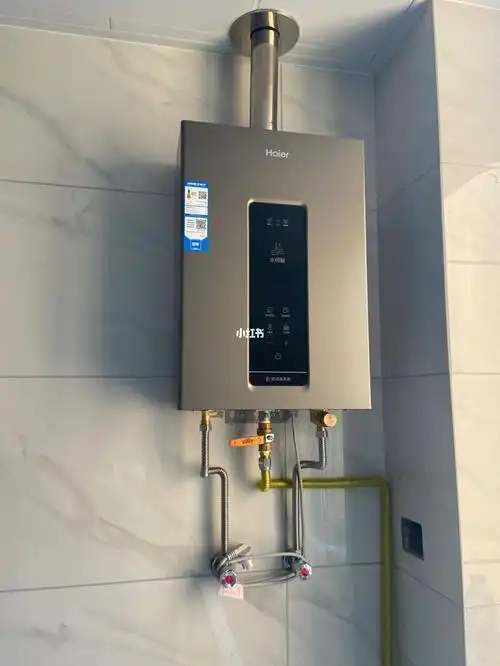 安装燃气热水器