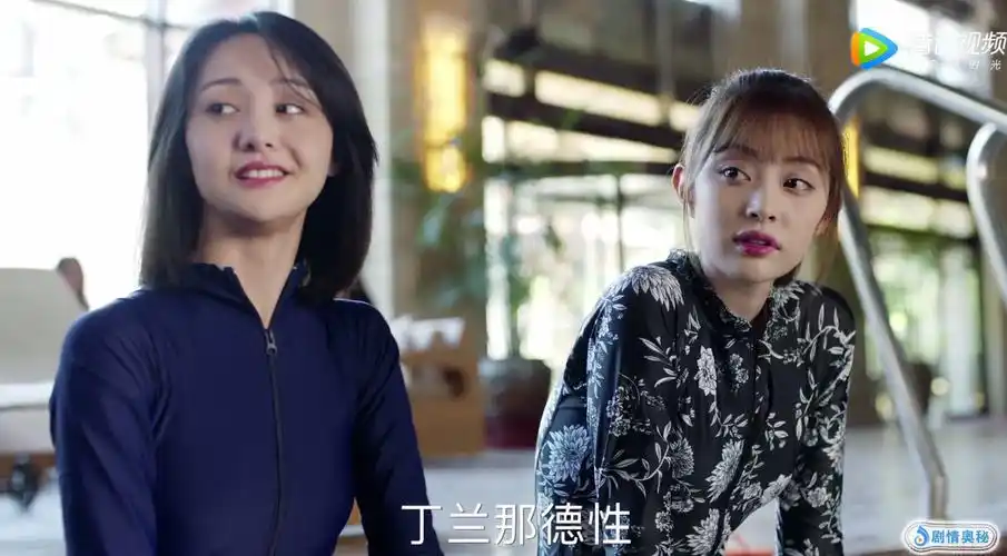 青春斗:郑爽又作妖,坑惨姐妹钱贝贝,没想到却做了一件大好事!