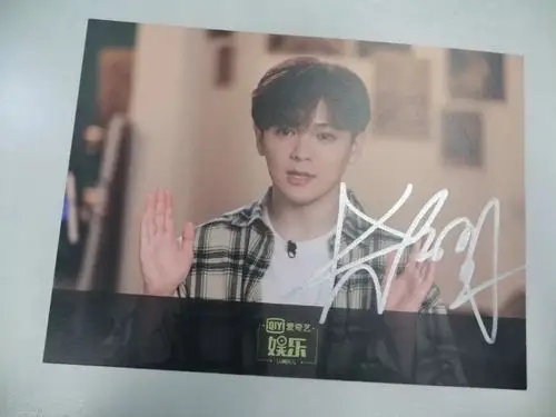 67小奇喊你收礼物尤长靖亲笔签名照来啦快来收获爱情