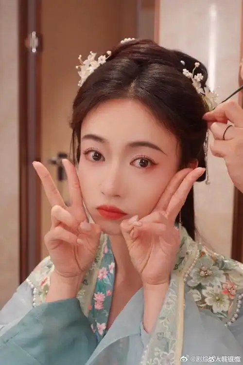 吴谨言超长眼线##双11惊喜夜