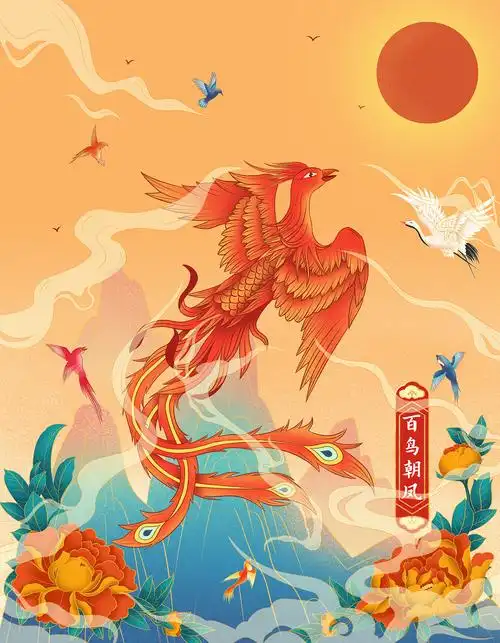 百鸟朝凤|插画|创作习作|丨佑丨 - 原创作品 - 站酷 (zcool)