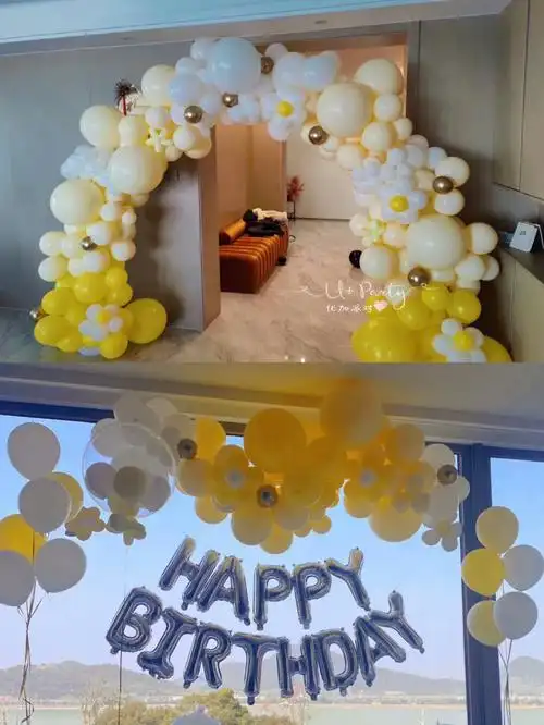 周岁生日家庭布置